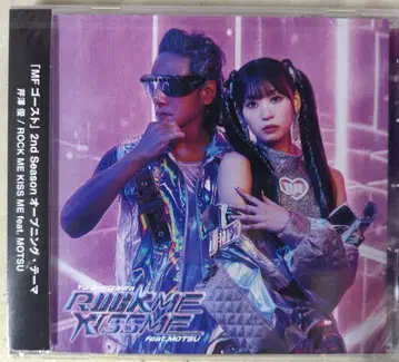 애니메이션 CD 일반ver 세리자와 유 ROCK ME KISS ME feat. MOTSU
