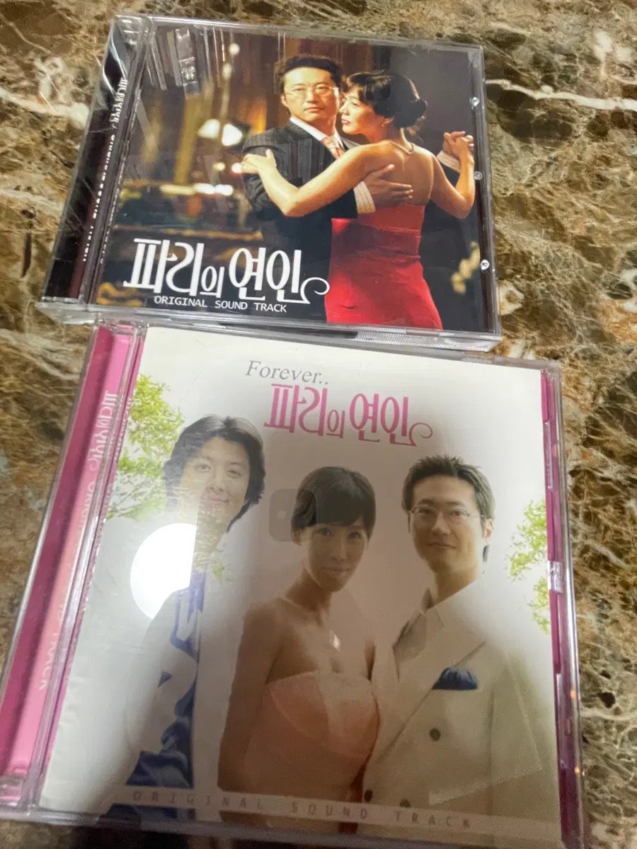 파리의 연인 OST 2CD