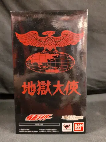 반다이 S.H.Figuarts 가면라이더 지옥대사