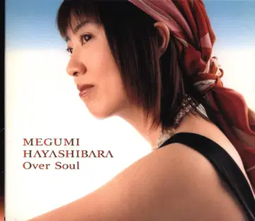 애니메이션 CD 하야시바라 메구미 Over Soul