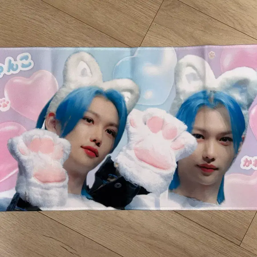 스트레이키즈 스키즈 필릭스 이용복 반사 슬로건 양도