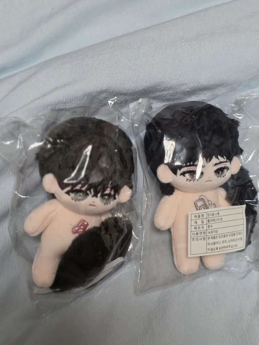 승쟹 10cm 인현 판매