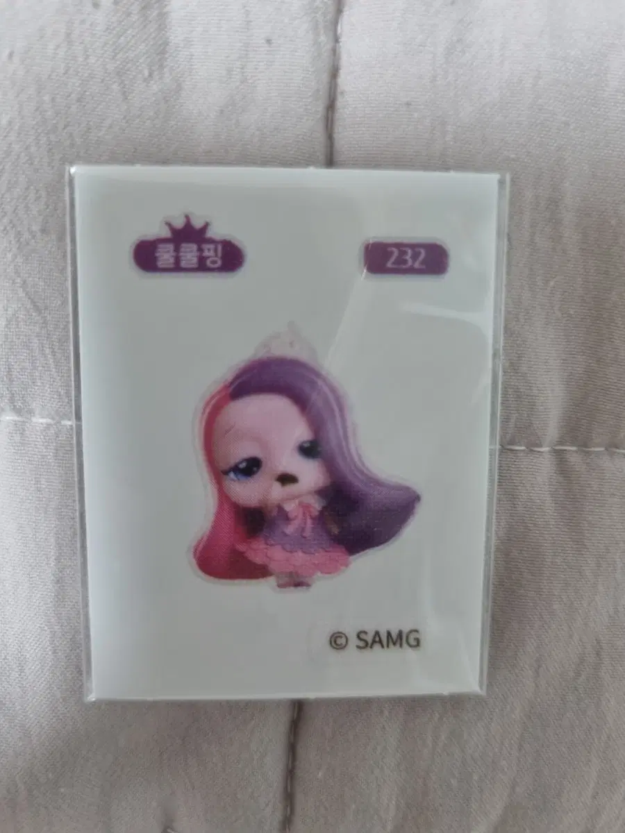 티니핑 띠부씰 쿨쿨핑 232번