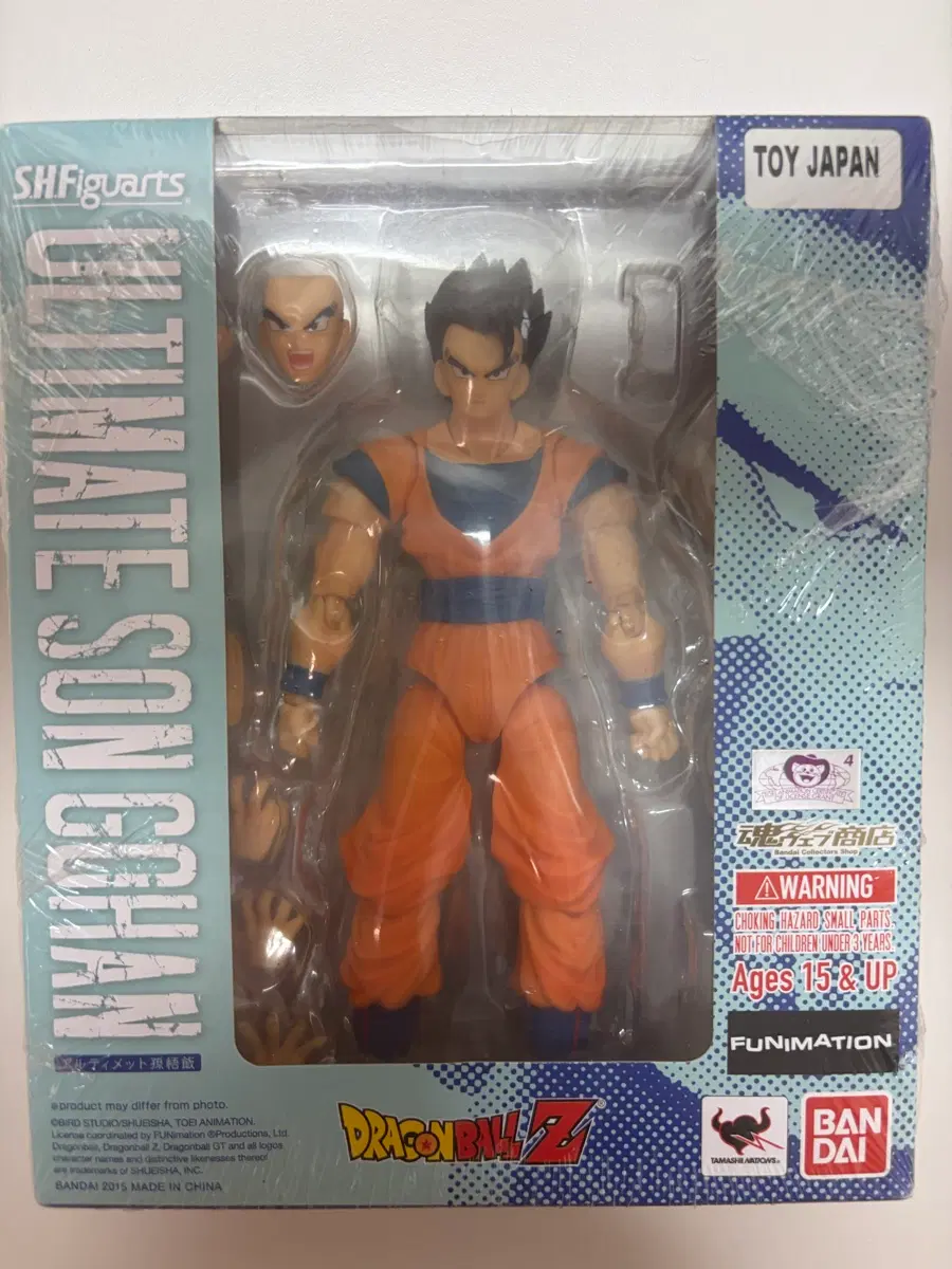shf 얼티밋 손오반 미개봉