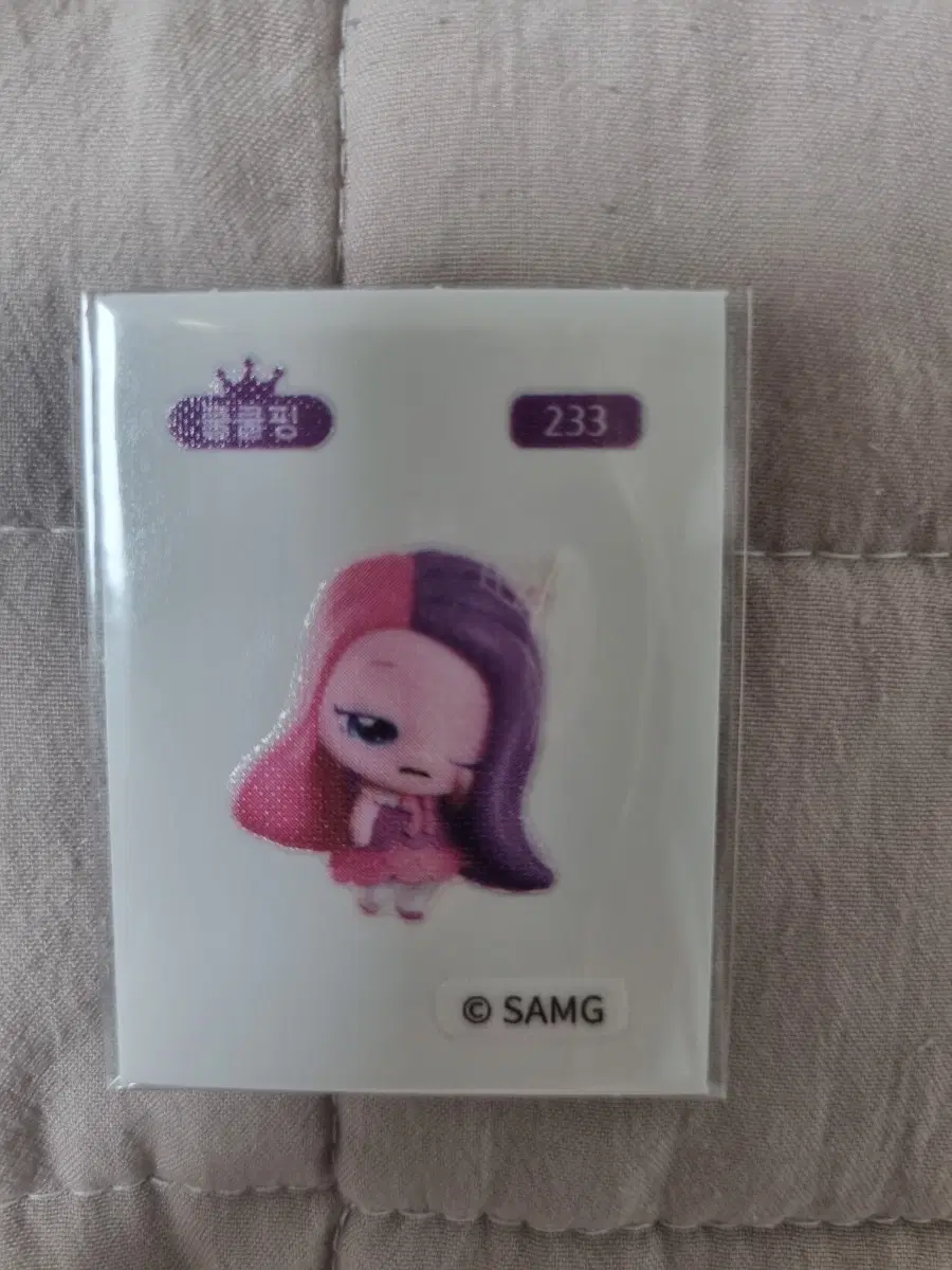 티니핑 띠부씰 쿨쿨핑 233번