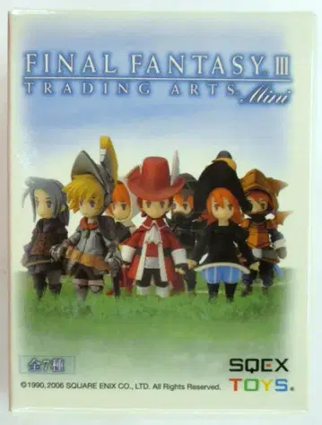스퀘어 에닉스 FINAL FANTASY III TRADING ARTS Mini 마인 피아