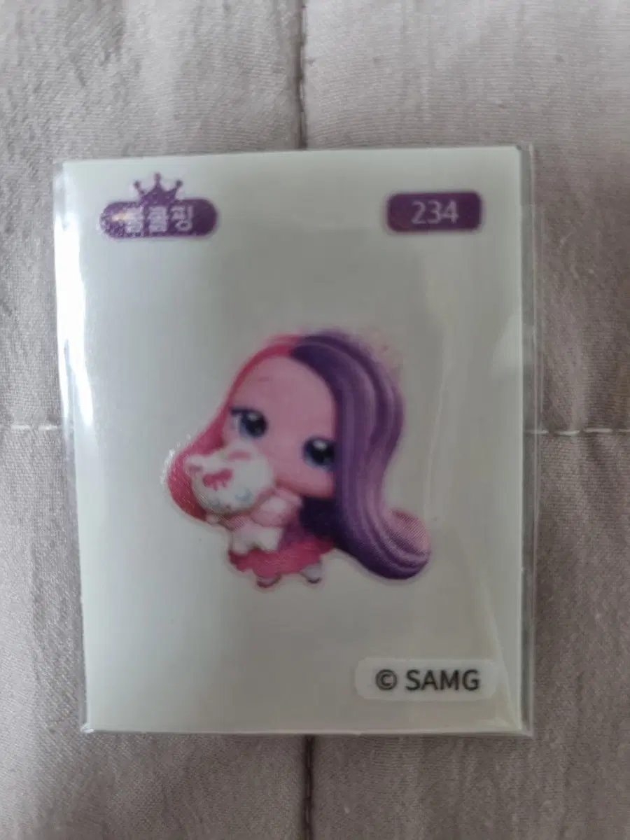 티니핑 띠부씰 쿨쿨핑 234번