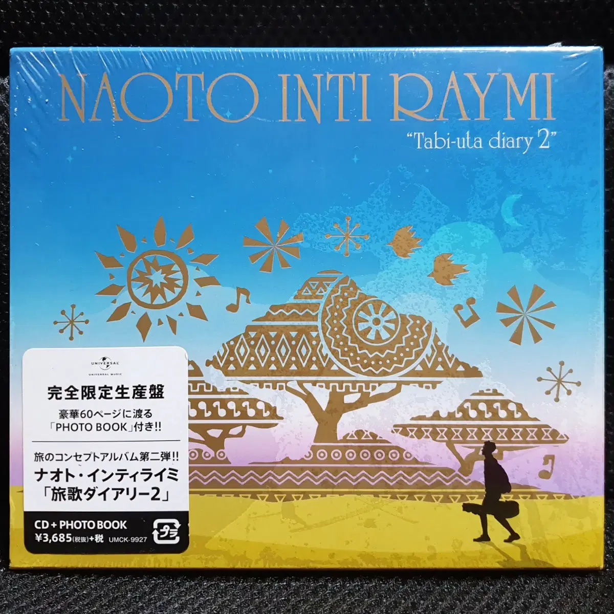 나오토 인티라이미 NAOTO INTI RAYMI 타비우타다이어리2 CD+포토북 완전생산한정반 미개봉 신품