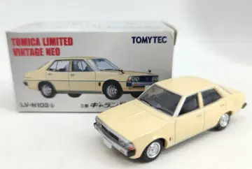 토미텍 TOMICA LIMITED VINTAGE NEO 미쓰비시 갤런트 시그마 1600GL (77년식)(크림) LV-N103b