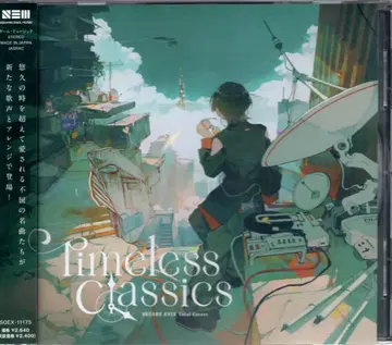 게임 CD SQUARE ENIX Vocal Covers - Timeless Classics