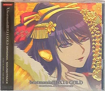 게임 CD beatmaniaIIDX 14 GOLD 오리지널 사운드 트랙