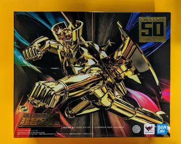 BANDAI NAMCO 초합금혼 마징가Z 50th Exclusive GX-105G