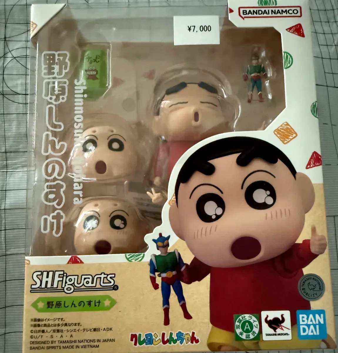 반다이 SHFiguarts 짱구는못말려 액션피규어