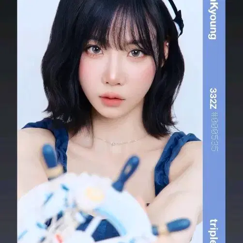 트리플에스 2026 썸머 에디션 김나경 오브젝트 양도 판매 (332Z)