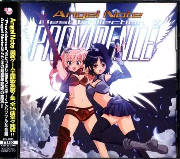 게임 CD Angel Note Best Collection 7