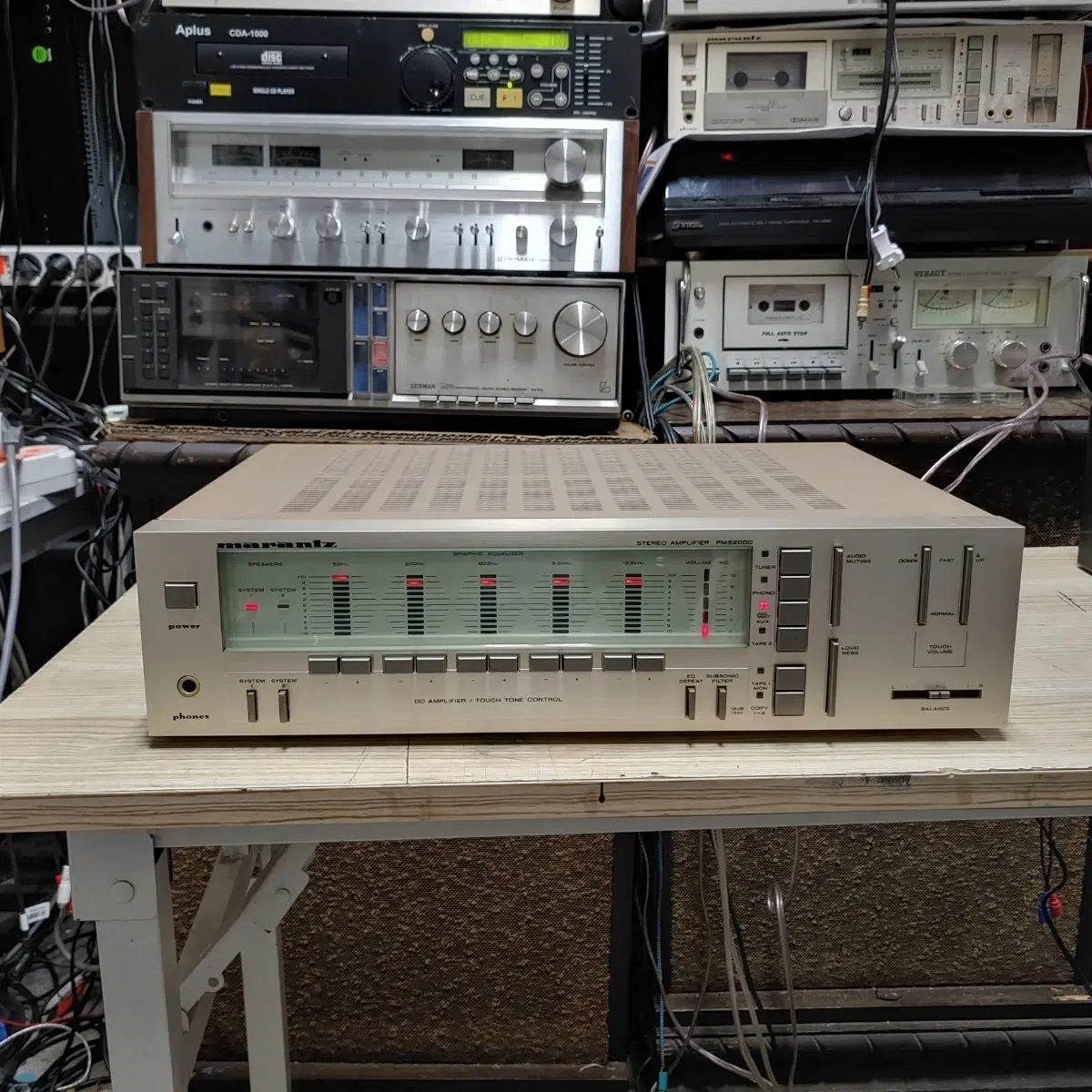 마란츠 PM-520DC 인티앰프입니다