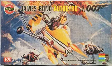 AIRFIX 007 모델 키트 제임스 본드 오토자이로 1/24 스케일