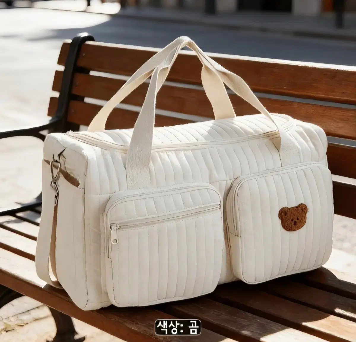 아이보리 곰돌이 기저귀 가방