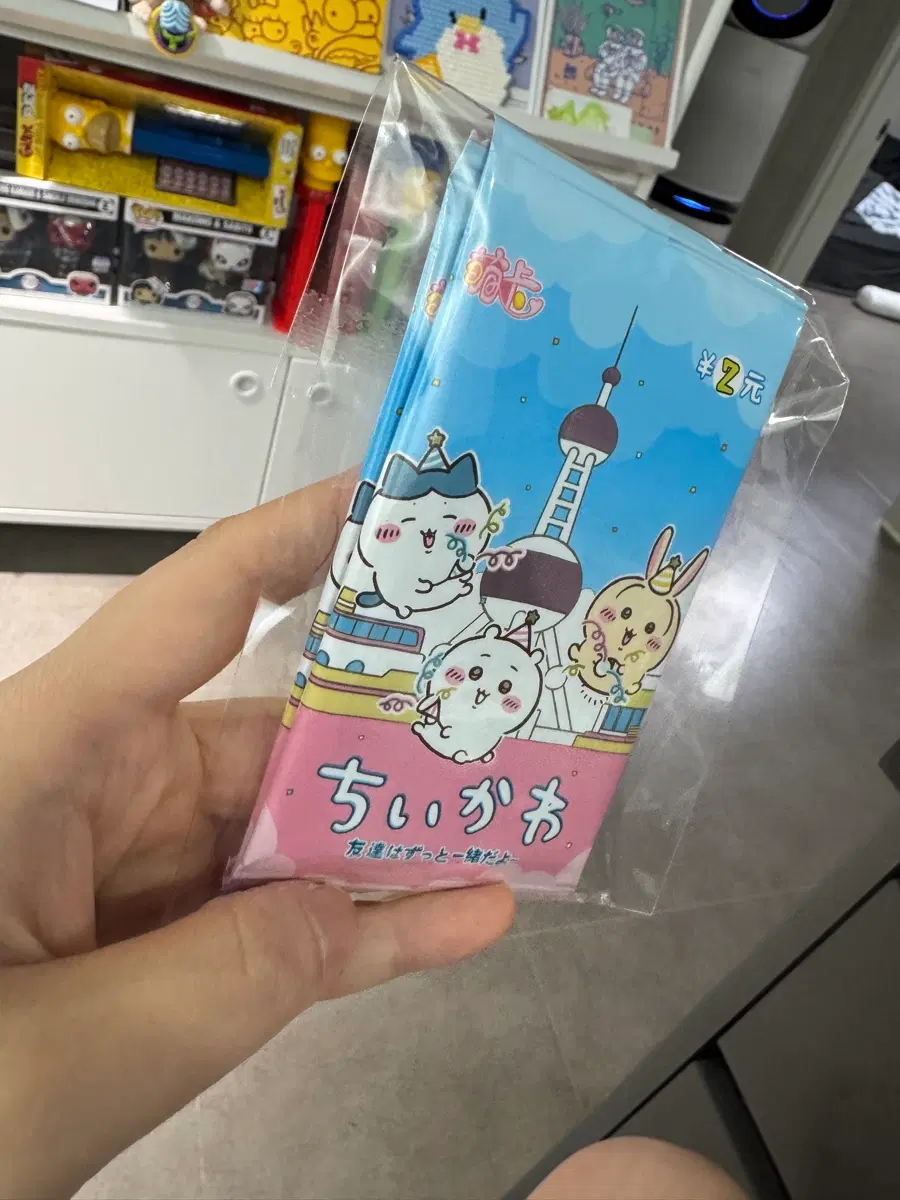 치이카와 2매