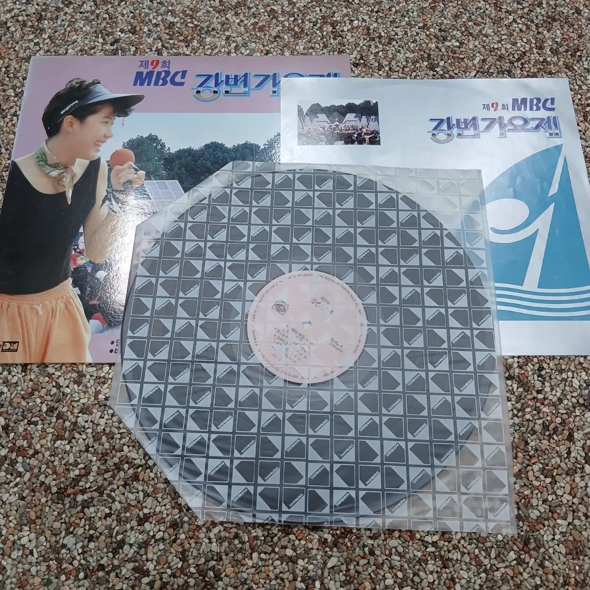 LP 단순개봉반 제9회 MBC 강변가요제