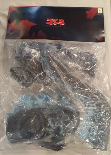 MAXTOY 고질라 -1.0 데미지 Ver. WF2025 여름