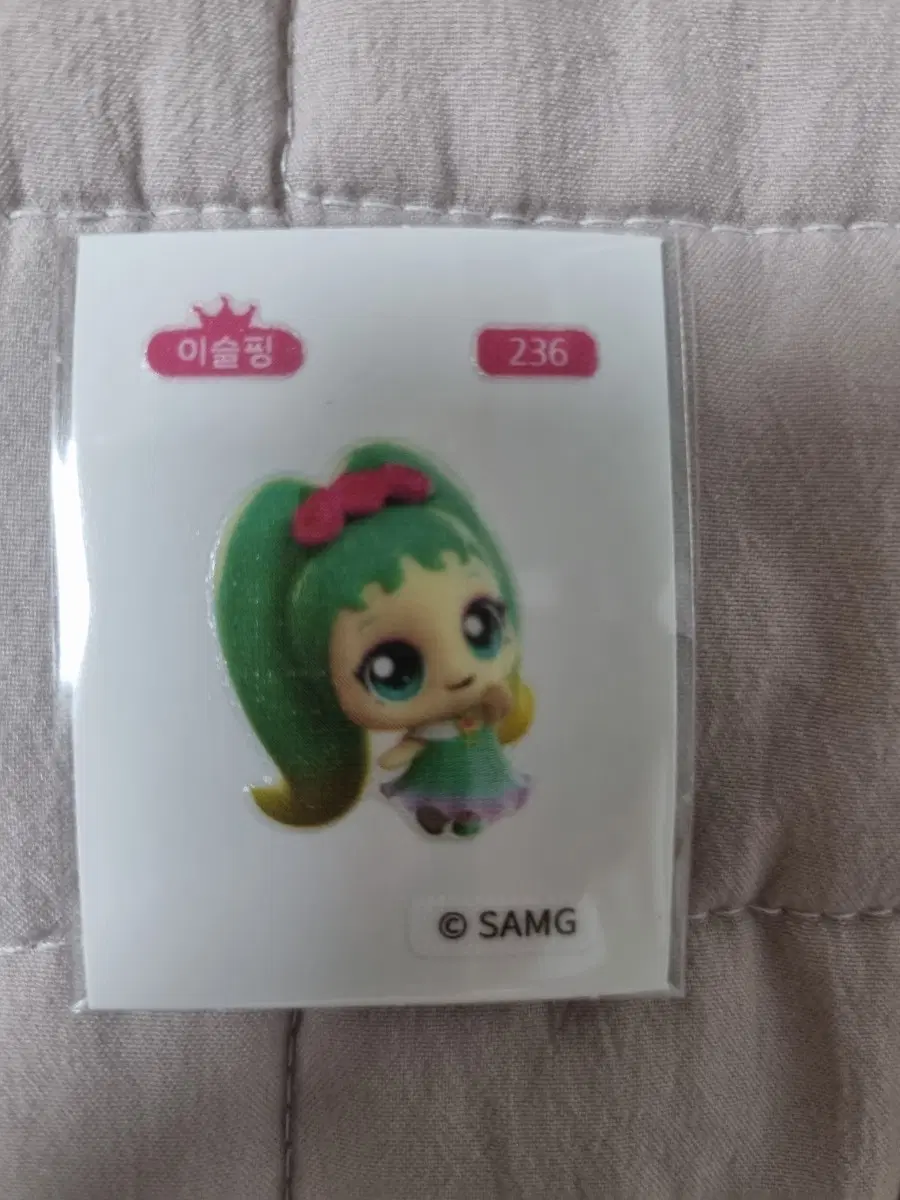 이슬핑 스티커 236번 띠부씰 티니핑