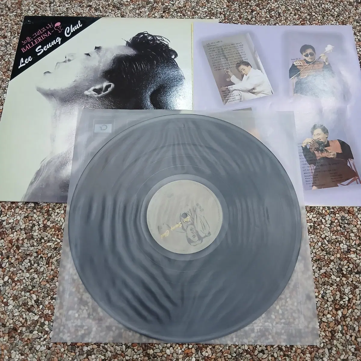 LP 단순개봉반 이승철
