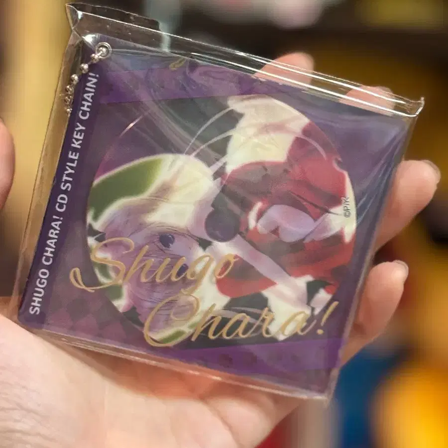 캐릭캐릭체인지 세라 cd 아크릴 키링