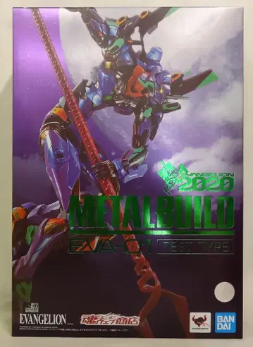 BANDAI SPIRITS METAL BUILD 에반게리온 초호기 EVA2020