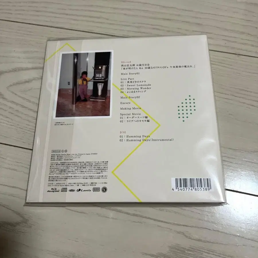 2번째 상품 이미지