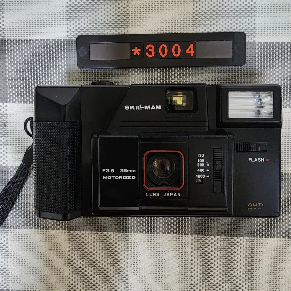 스킬맨 C-850 필름카메라