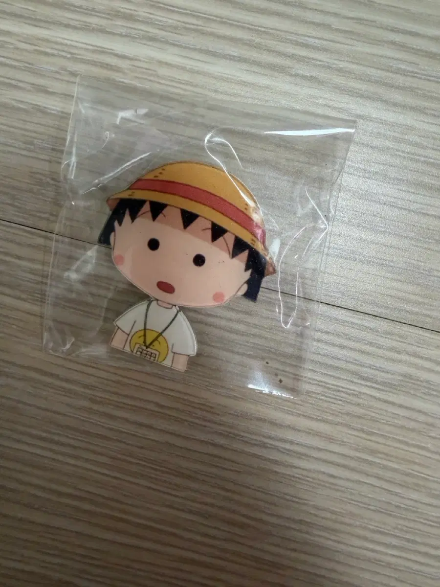마루코는아홉살 뱃지