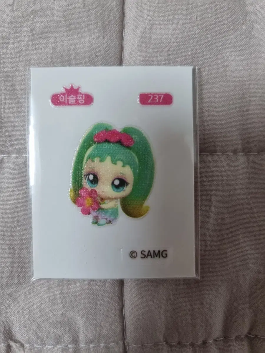 티니핑 띠부씰 이슬핑 237번