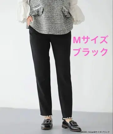 fitmore 프론트 펄 테이퍼드 팬츠 블랙 M 사이즈