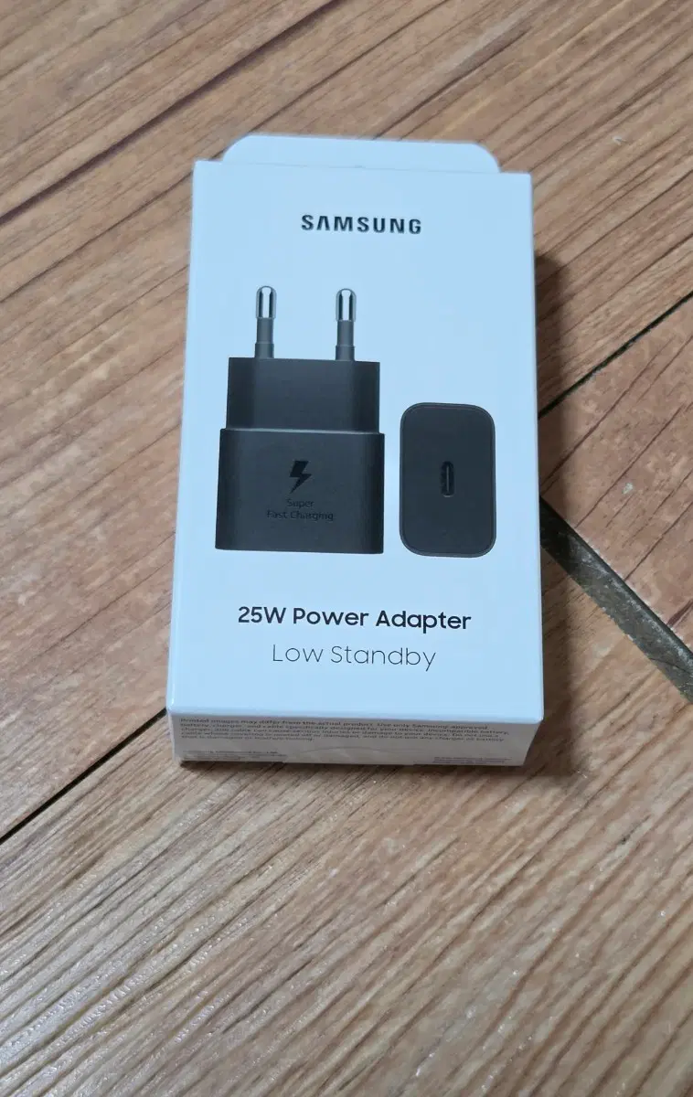 삼성정품25w충전기