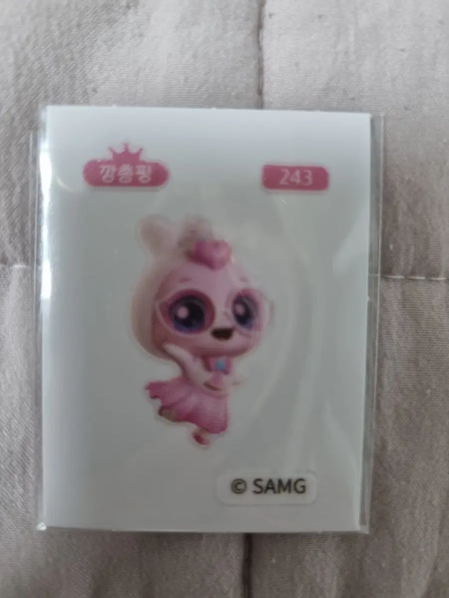 티니핑 띠부씰 깡총핑 243번
