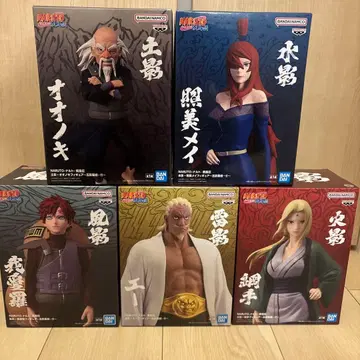NARUTO-나루토- 돌풍전 피규어 ~오카게 집결!~ 5체 세트1