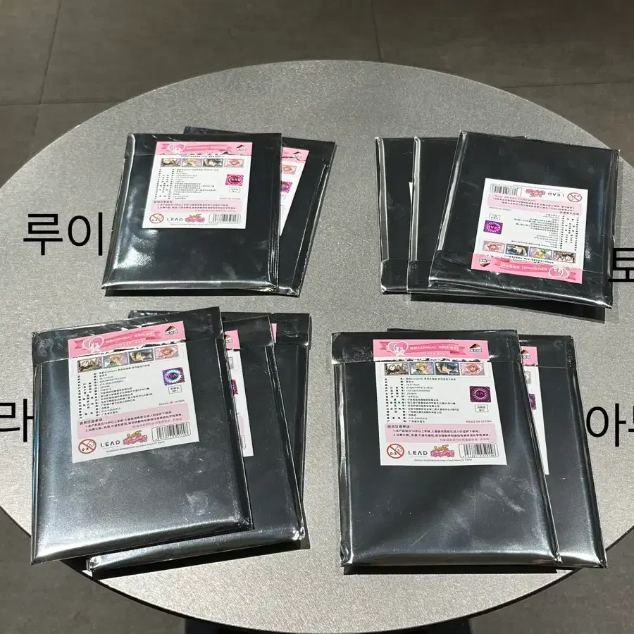 캐캐체 중국 쿠지 G상 (아무,루이,세라,토마)