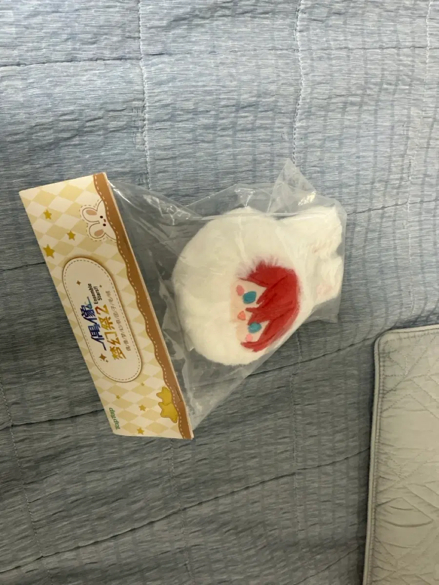 급전)아마기린네 앙스타 탭탭 토끼 키링 인형