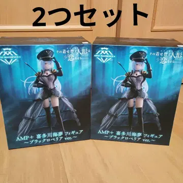 그 비스크 돌은 사랑을 한다 AMP 키타가와 마린 피규어 블랙 로벨리아