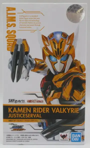 BANDAI SPIRITS S.H.Figuarts 01 Others 가면라이더 발칸&발키리 가면라이더 발키리 저스티스 서벌