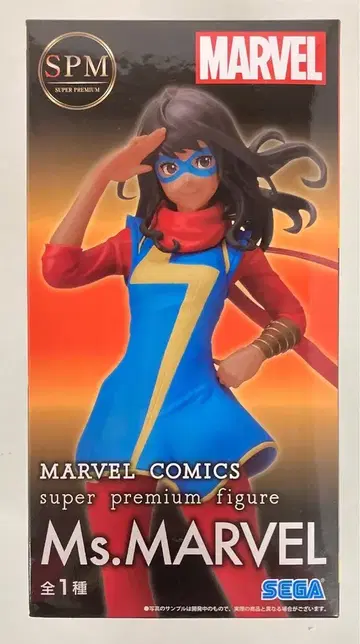 세가 SPM / SUPER PREMIUM FIGURE MS MARVEL