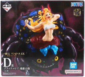 BANDAI SPIRITS 제일복권 원피스 EX 악마를 품은 자들 vol.3 D상 블랙 마리아 혼고지상