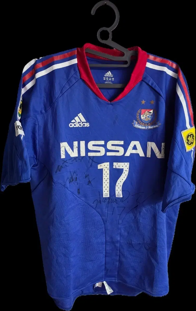 2004 요코하마 마리노스 홈 다나카 하유마 싸인 유니폼
