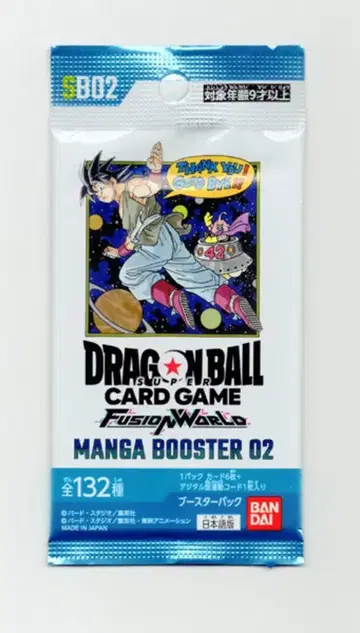 BANDAI 드래곤볼 퓨전 월드 MANGABOOSTER02(SB02) MANGABOOSTER02(SB02)[6장입] 1팩