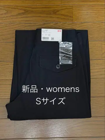 유니클로 저지 배럴 레그 팬츠 2026년 블랙 S 사이즈 새상품