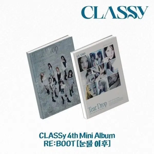 Class:y 'SHUTTER' sealed album
