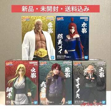 NARUTO 돌풍전 오카게 집결 피규어 전 5종 세트