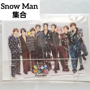 Snow Man Snow World 아크릴 스탠드 집합