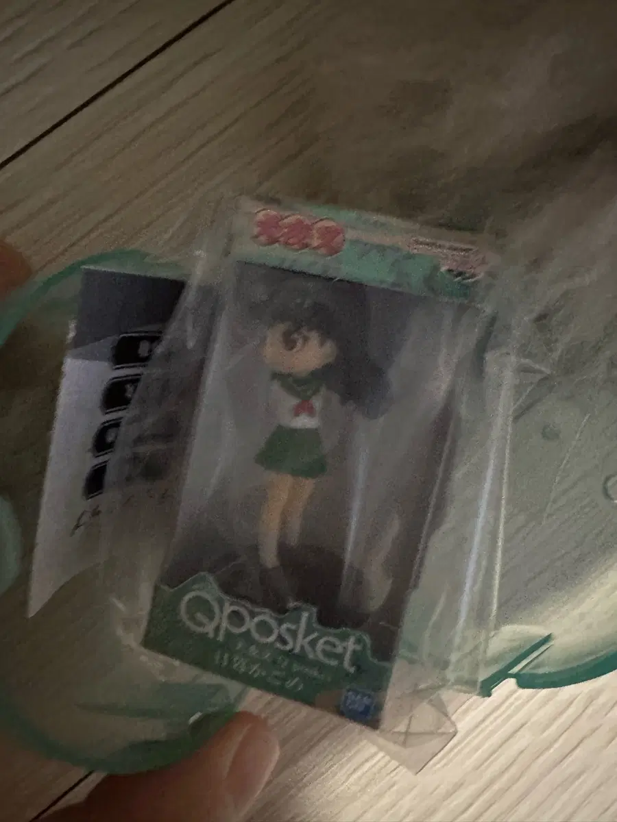 [새상품] 반다이 이누야샤 가영이 큐포스켓 가챠 판매